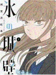 日韩爱情电影海边的便利店剧照